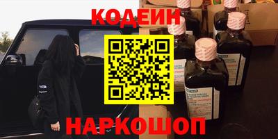 mix Донской