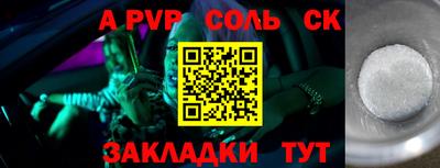 герыч Жуковский