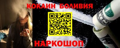 первитин Донецк