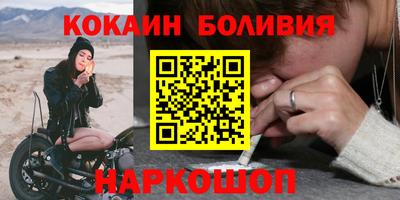 гашик Дубна