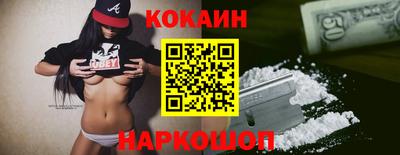 mix Донской