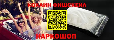первитин Донецк