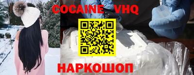 первитин Донецк