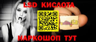 2c-b Заволжье