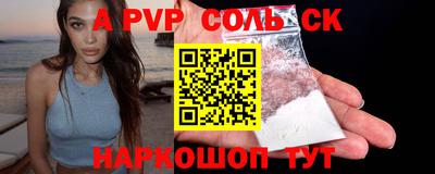 гашик Дубна
