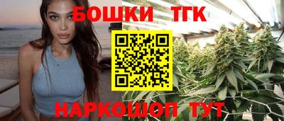 mix Донской