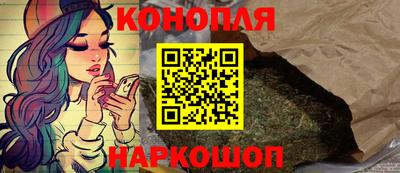 первитин Донецк