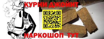 mix Донской