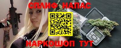 первитин Донецк
