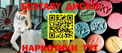 mix Донской