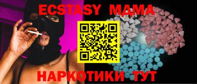 гашик Дубна