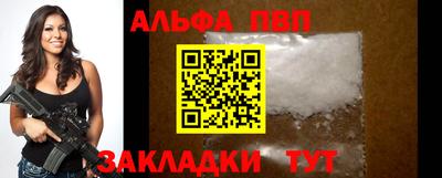 гашик Дубна