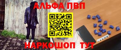 гашик Дубна