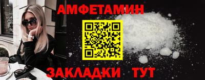 гашик Дубна