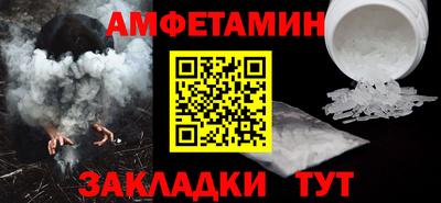 герыч Жуковский