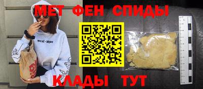 mix Донской