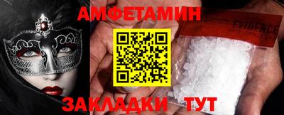 mix Донской