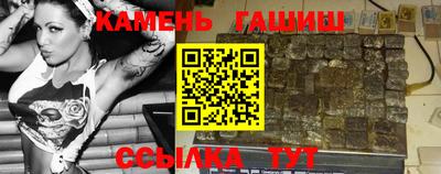 mix Донской