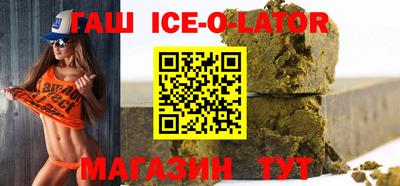 mix Донской