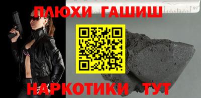 первитин Донецк