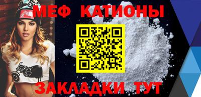гашик Дубна